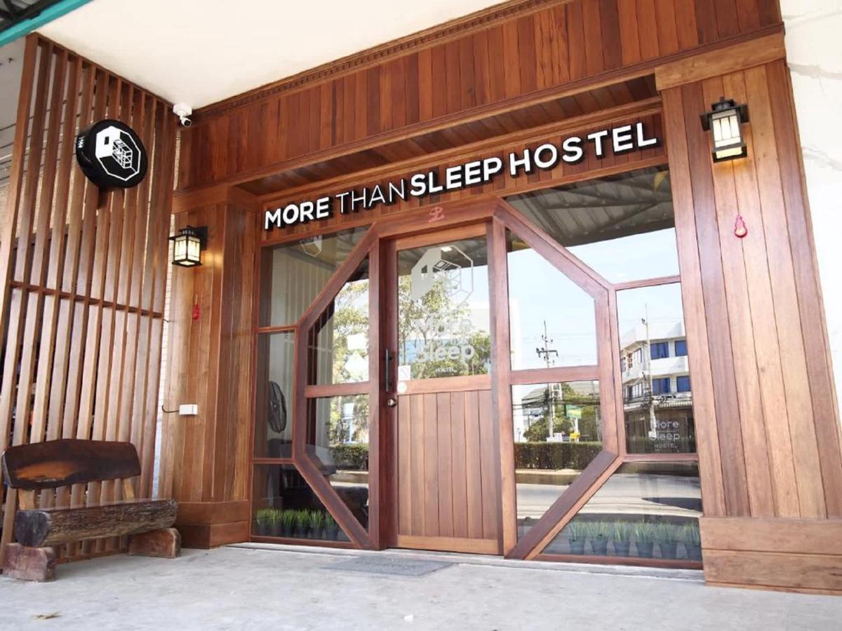 More than Sleep Hostel Pakchong photo 1