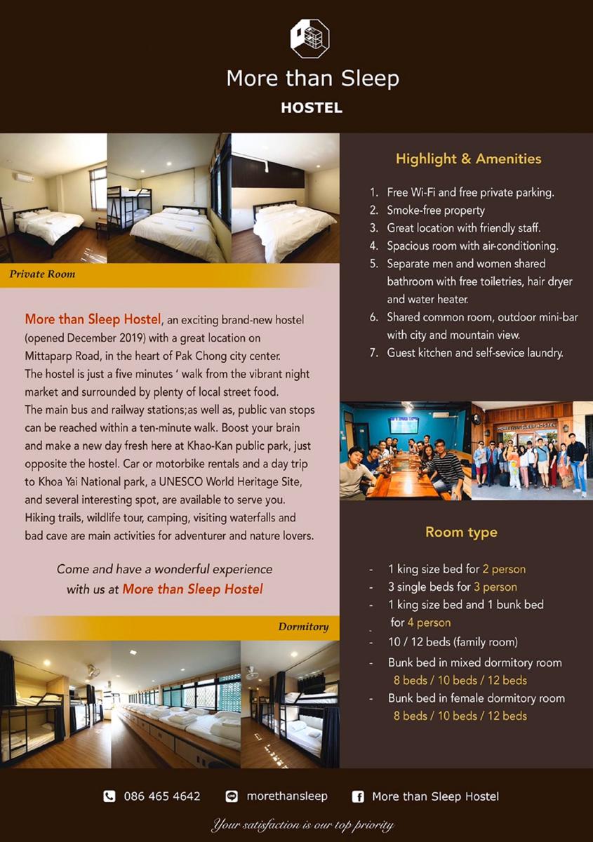 More than Sleep Hostel Pakchong photo 2