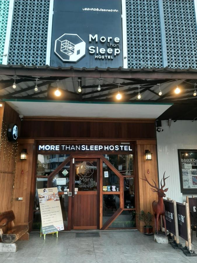 More than Sleep Hostel Pakchong photo 6
