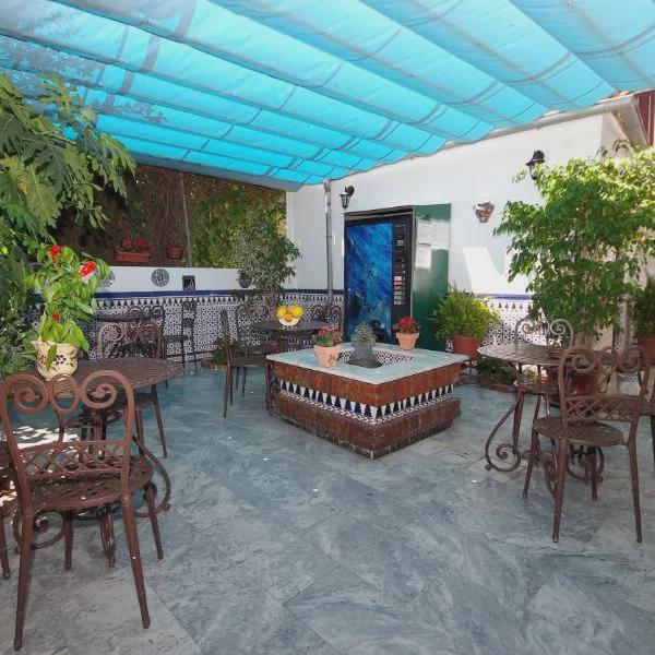 Pension Aduar photo 5