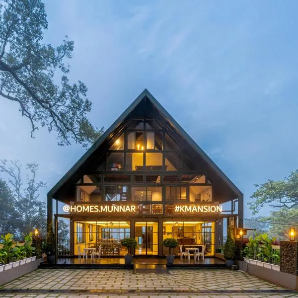 K Mansion photo 5