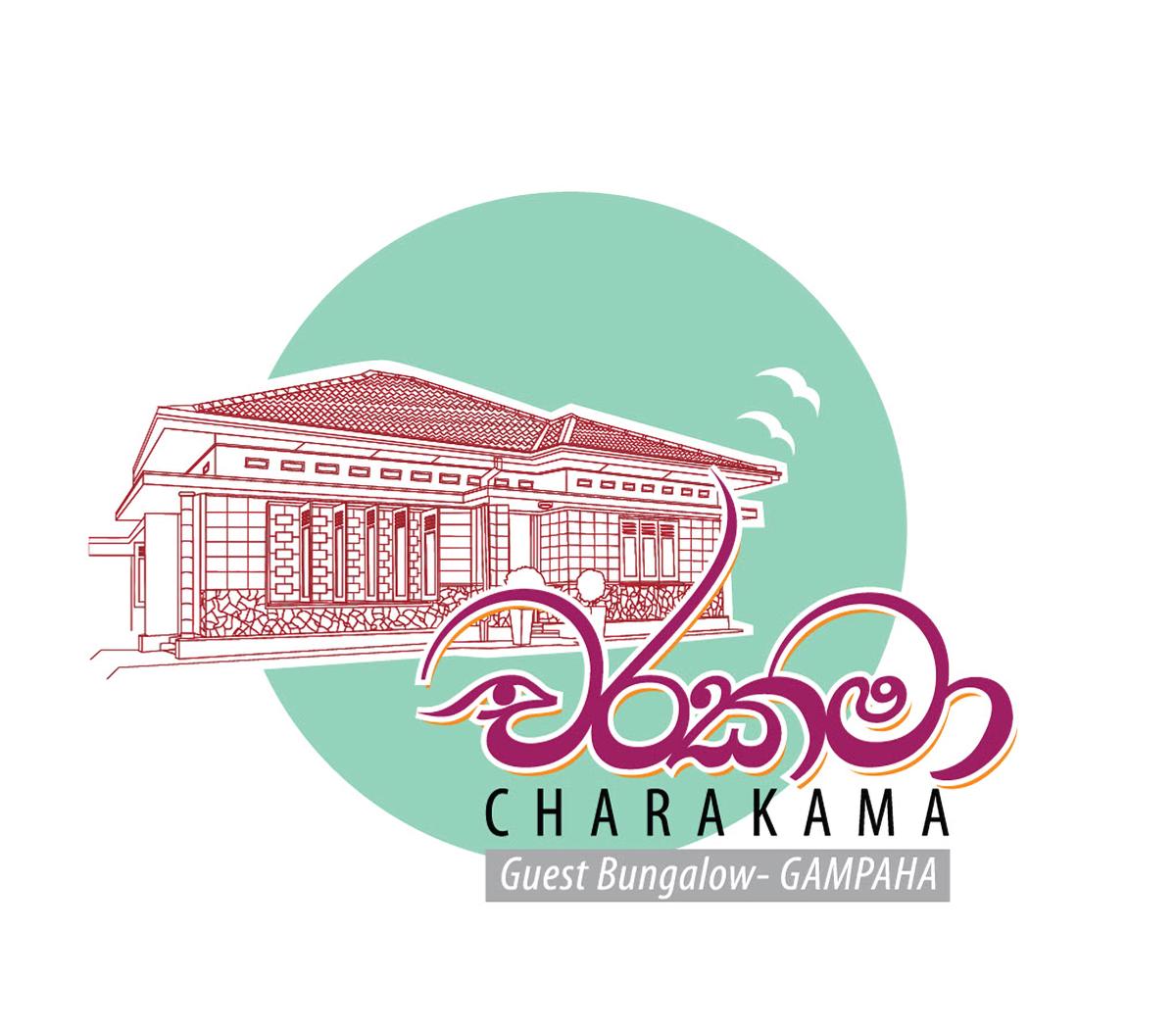 CHARAKAMA Guest Bungalow photo 2