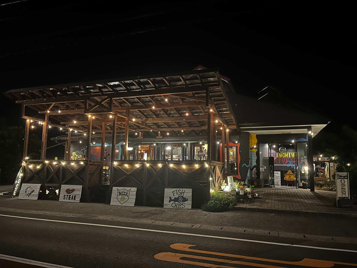 Drive in Ichinomiya photo 2
