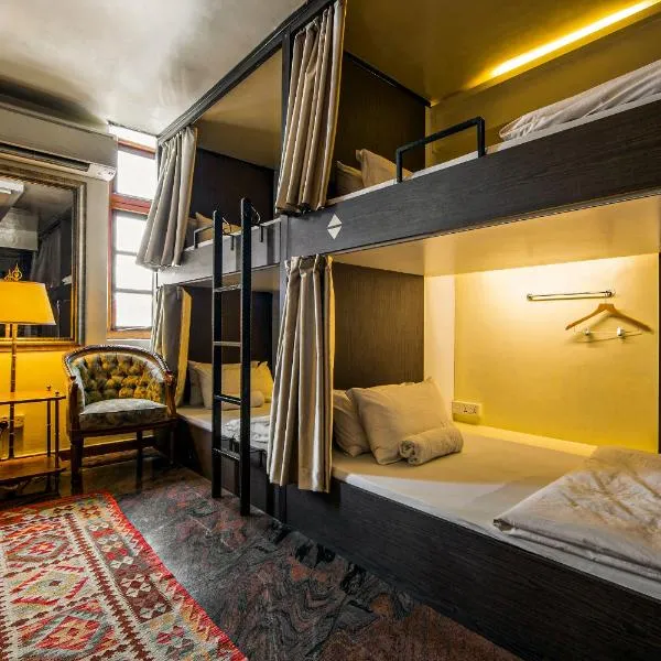Atelier Hostel photo 5