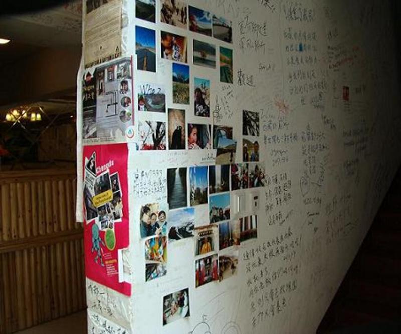 Lhasa International Youth Hostel photo 4