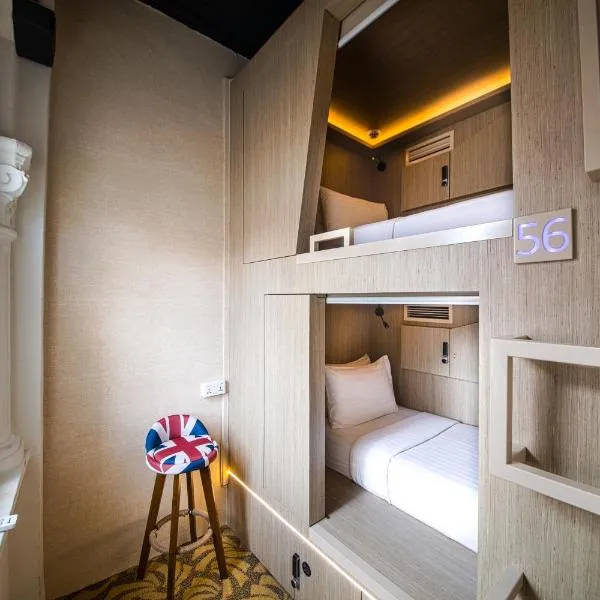 Cube - Boutique Capsule Hotel @ Kampong Glam photo 5