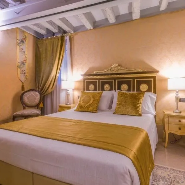 Ca' Morosini photo 5