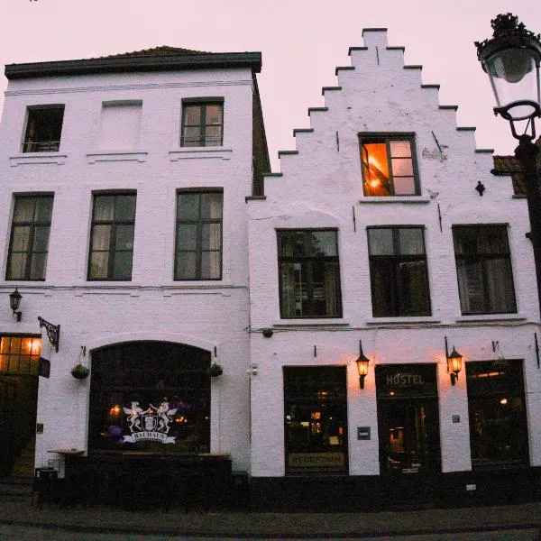 St Christopher's Inn Bruges - The Bauhaus photo 5