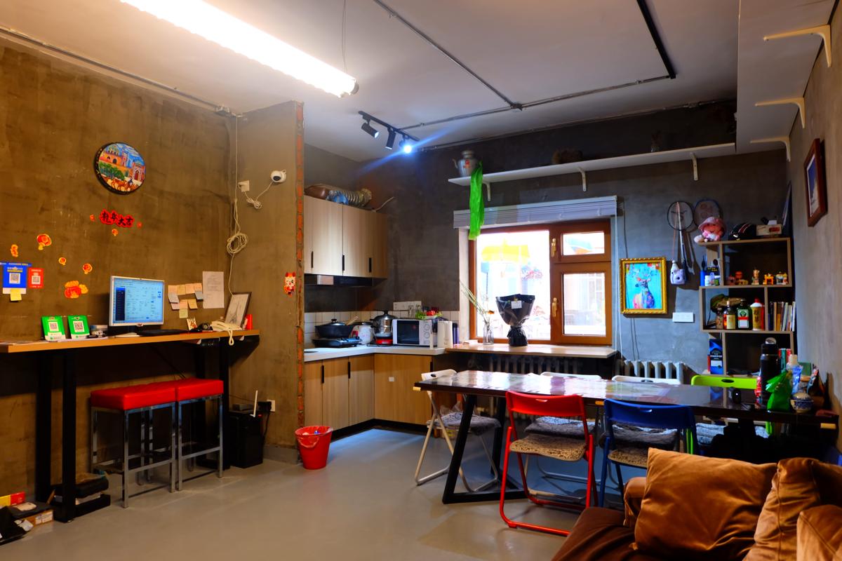 Harbin Xingsu Hostel photo 3