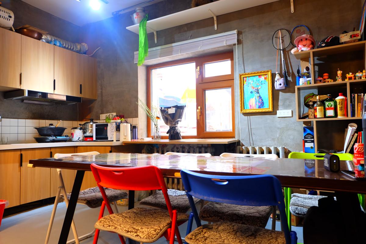 Harbin Xingsu Hostel photo 4