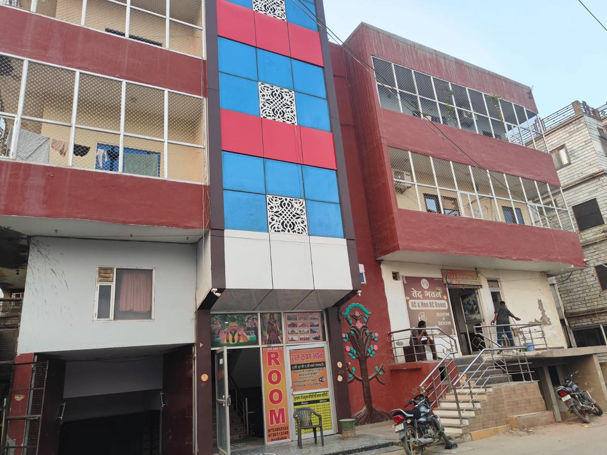 Ramkrishna Bhawan Hotel photo 1