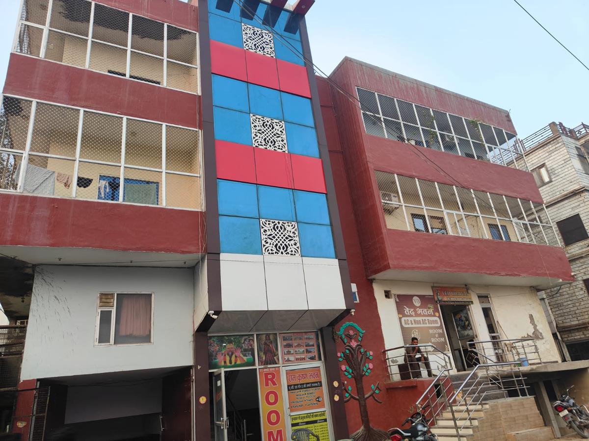 Ramkrishna Bhawan Hotel photo 2