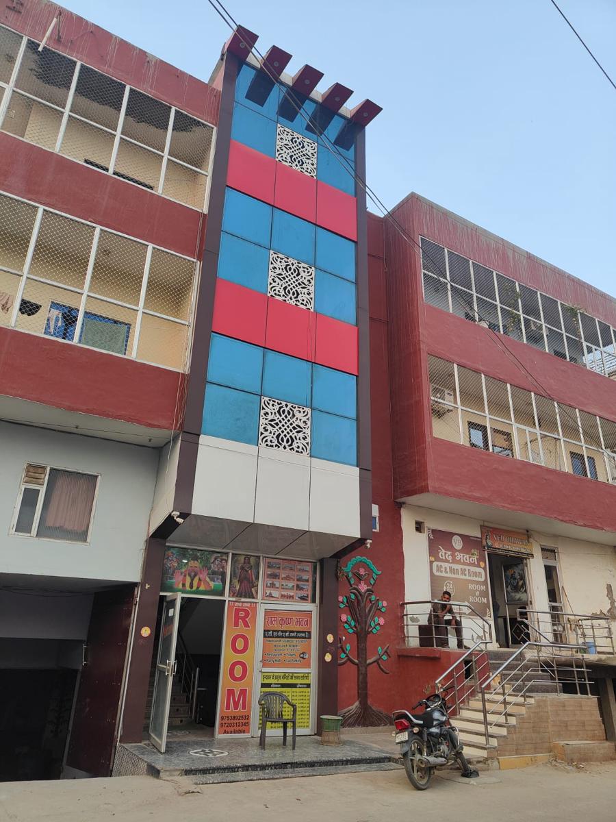 Ramkrishna Bhawan Hotel photo 3