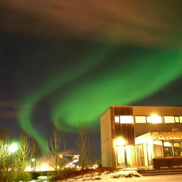 Reykjavik - Dalur HI Eco Hostel photo 5