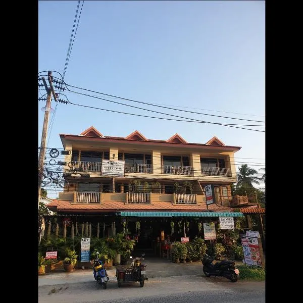 P & T Hostel photo 5