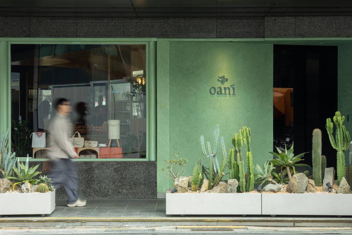 Oani photo 2