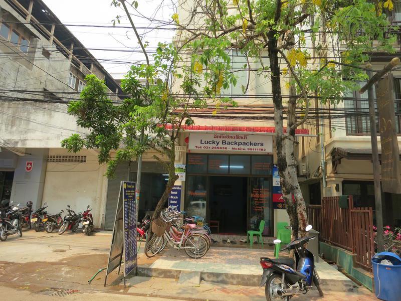 Lucky Backpackers Hostel Vientiane photo 4