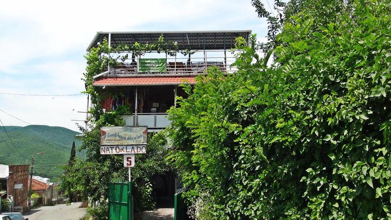 Nato & Lado Guesthouse photo 1