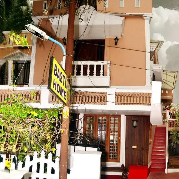 Bastian Homestay photo 5