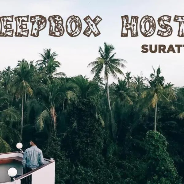 Sleepbox Hostel Suratthani photo 5