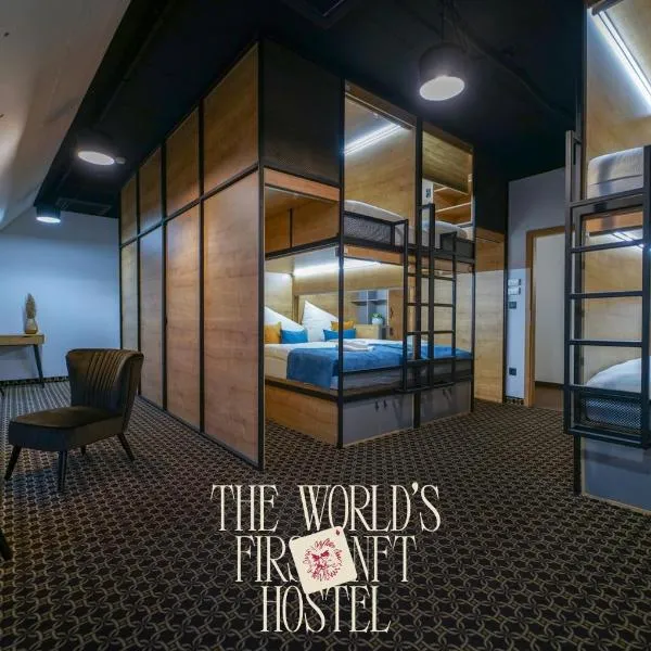 CHORS like a hotel | Capsule & NFT Boutique Hostel Bratislava | City Center photo 5