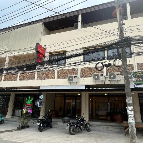 DK1 Hostel photo 5