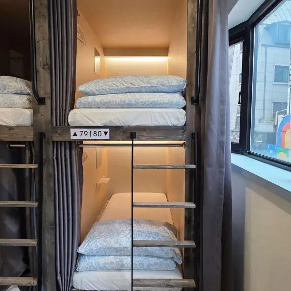 The Cube Hotel photo 5