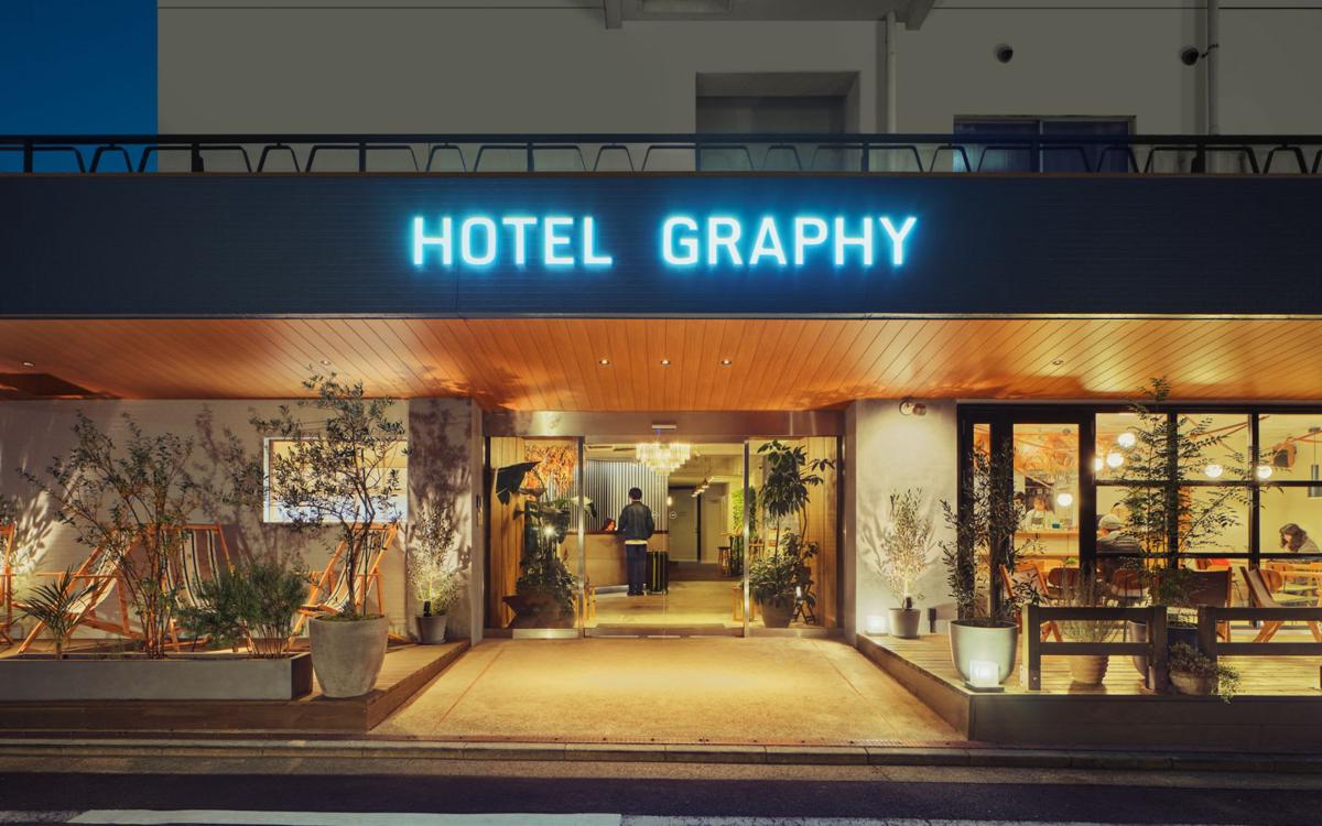 Hotel Graphy Nezu photo 1