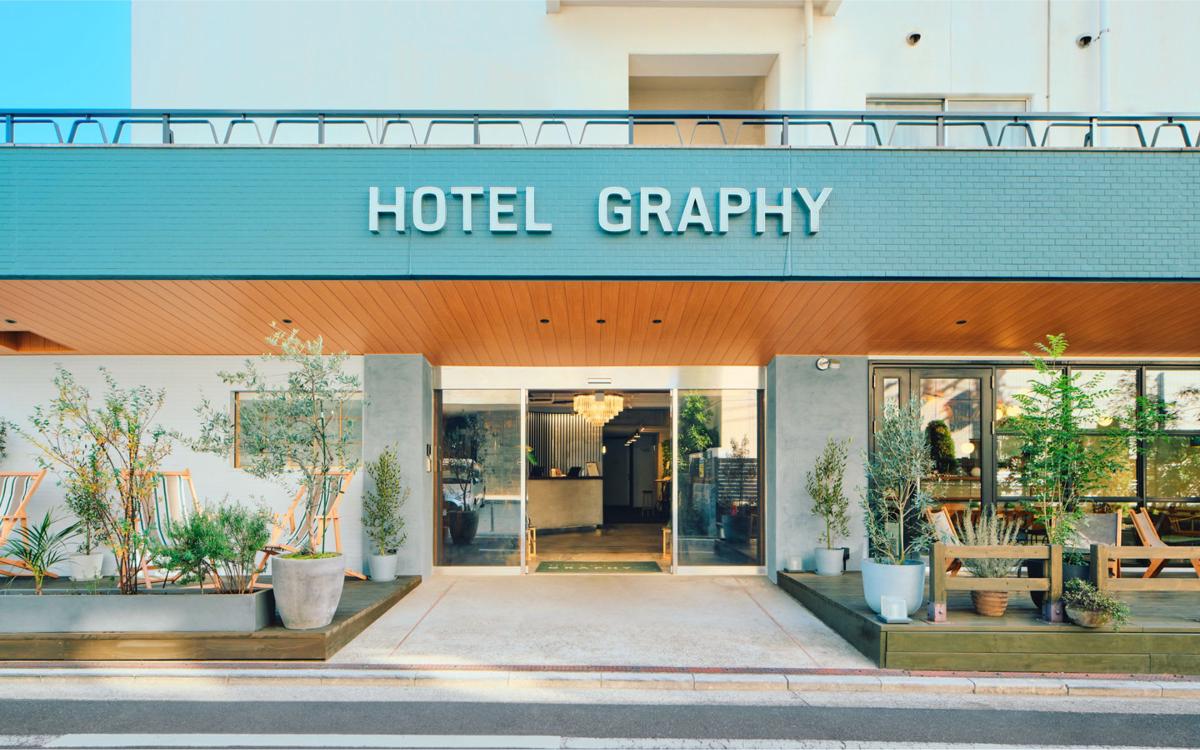 Hotel Graphy Nezu photo 2