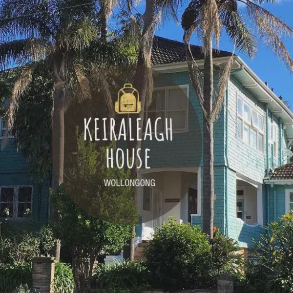 Wollongong Backpackers Keiraleagh photo 5