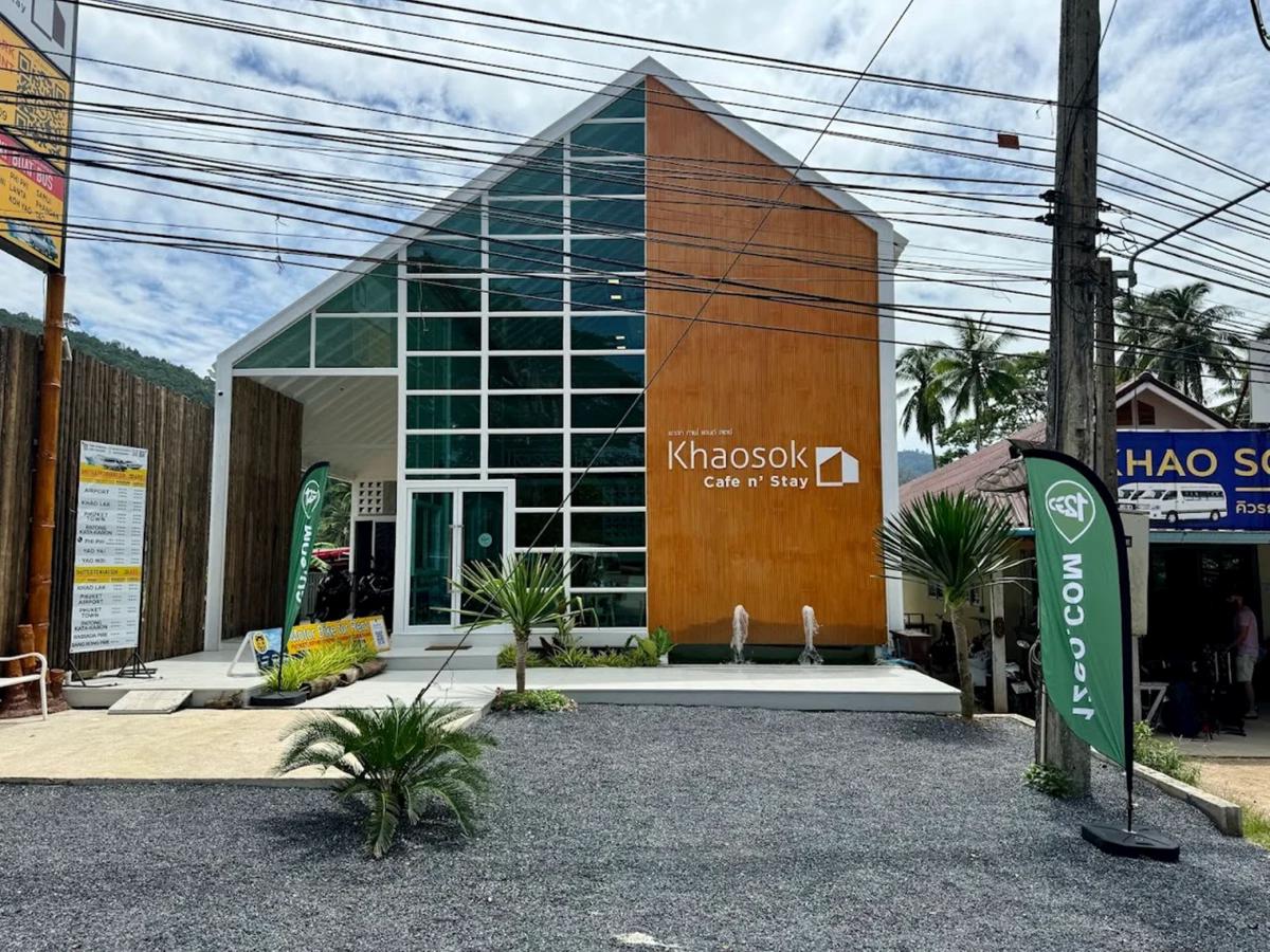 Khaosok Cafe and Stay photo 1