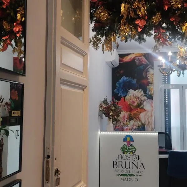 Hostal Brua photo 5