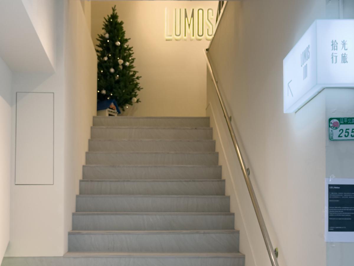 Lumos Inn photo 2