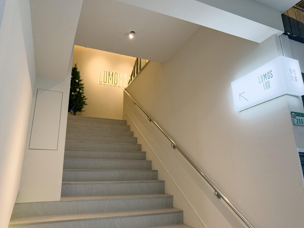 Lumos Inn photo 4