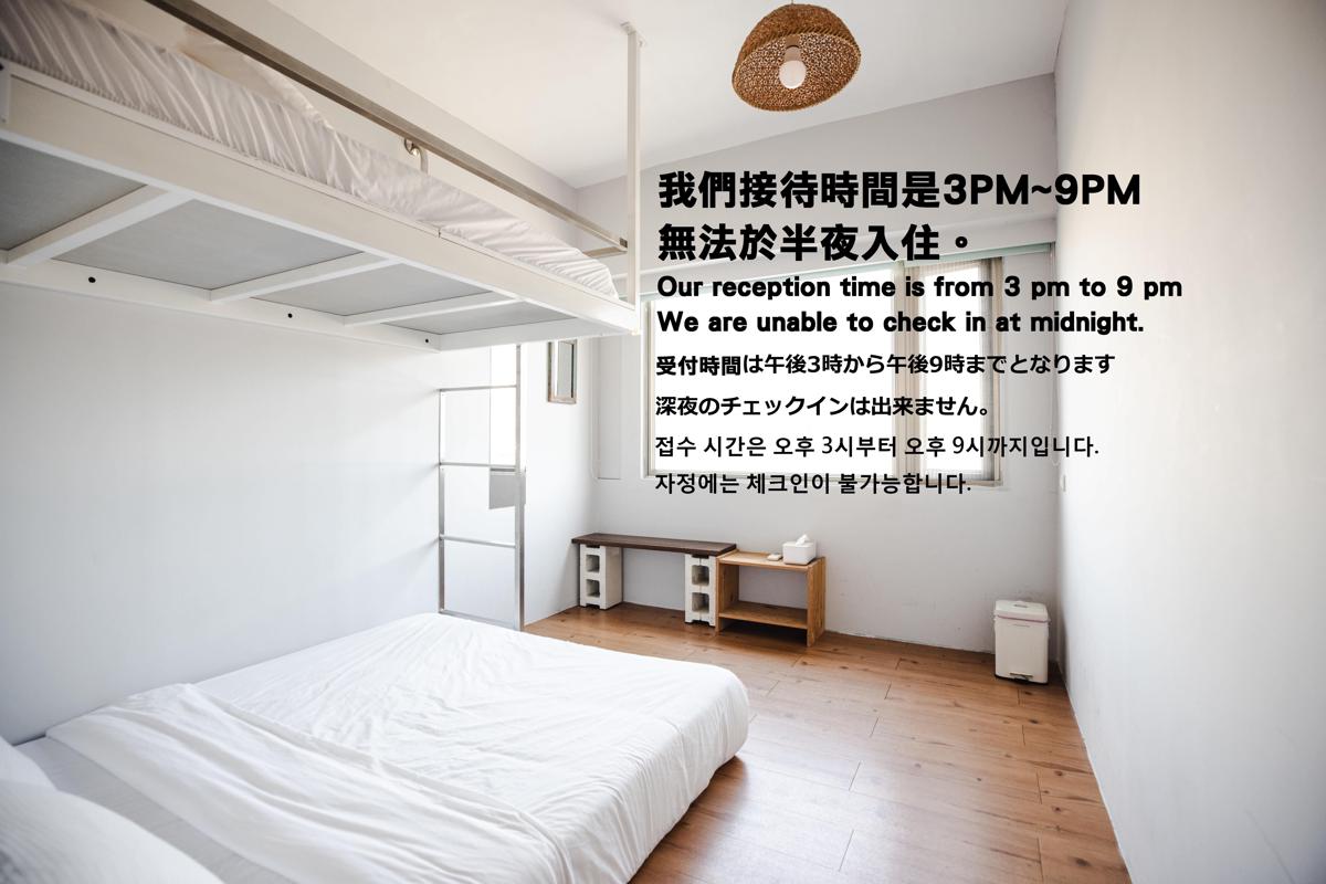 May Rooms Taipei Main Station Hostel photo 2
