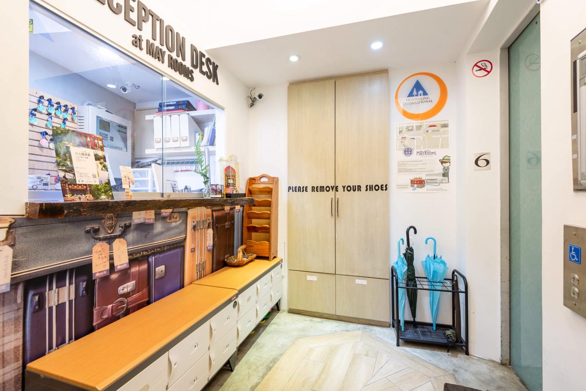 May Rooms Taipei Main Station Hostel photo 3