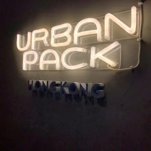 Urban Pack photo 5