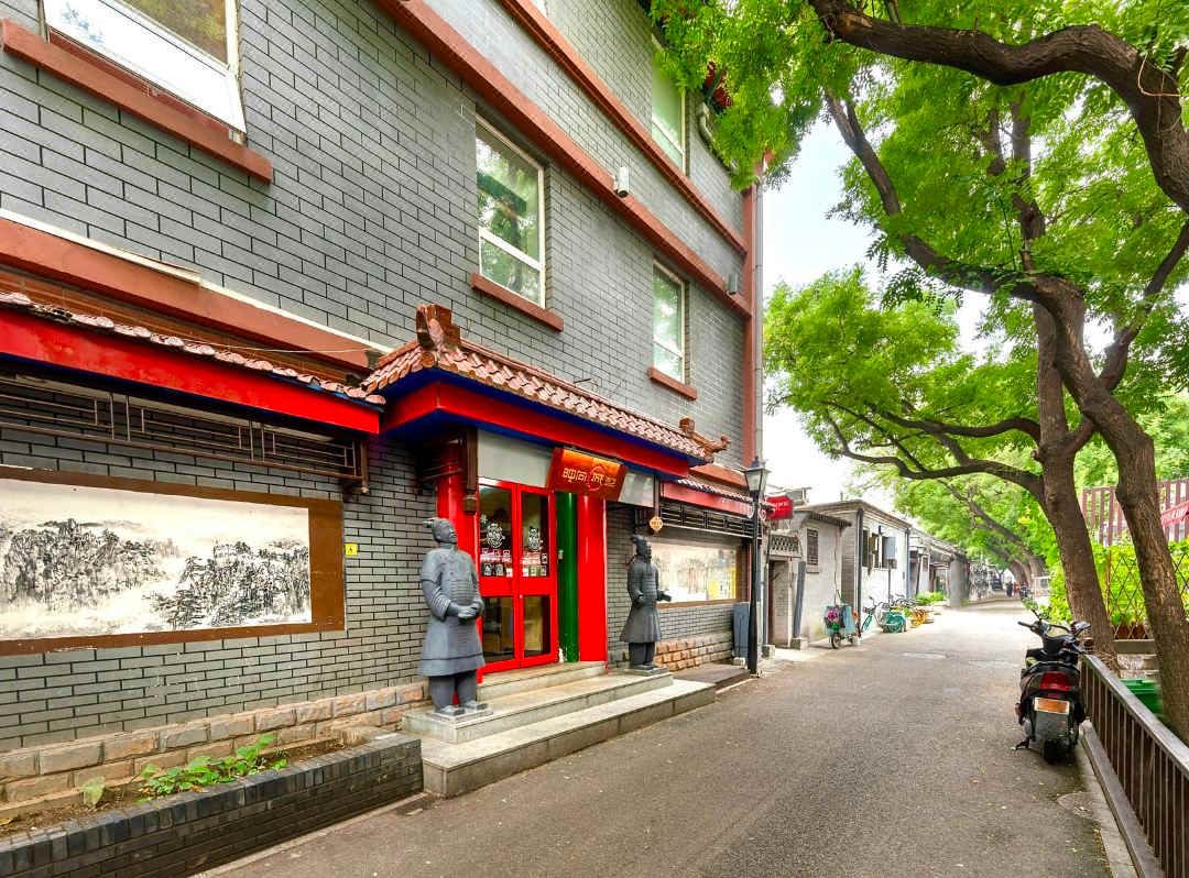 Happy Dragon Alley Hostel photo 1