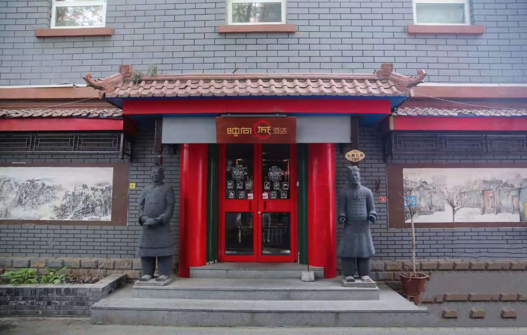 Happy Dragon Alley Hostel photo 2
