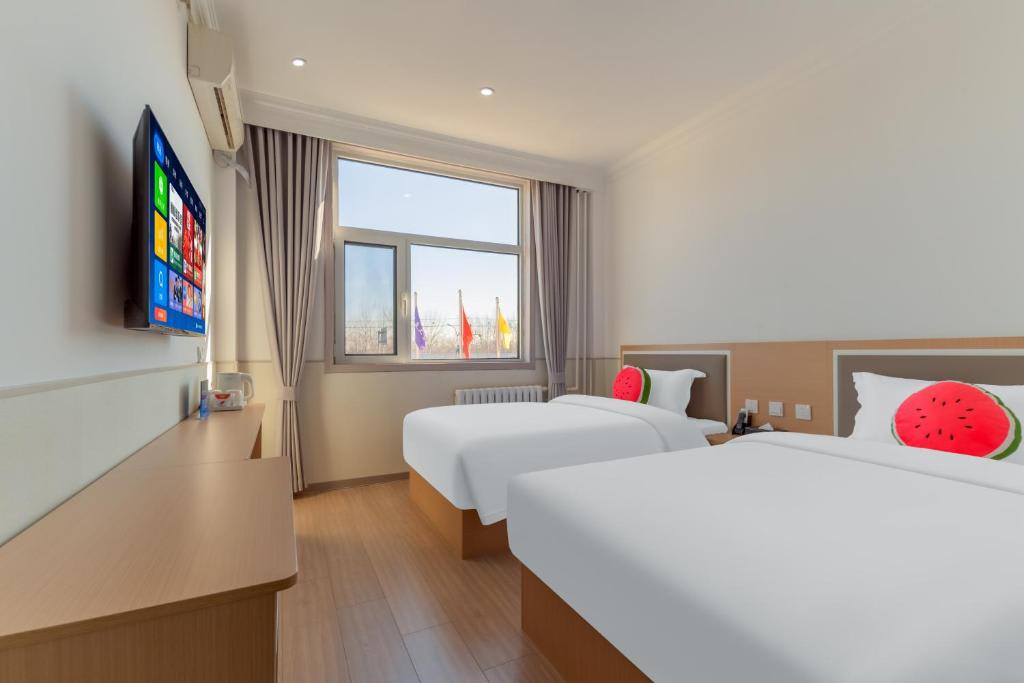Beijing Watermelon Journey Hotel - Daxing Airport photo 3