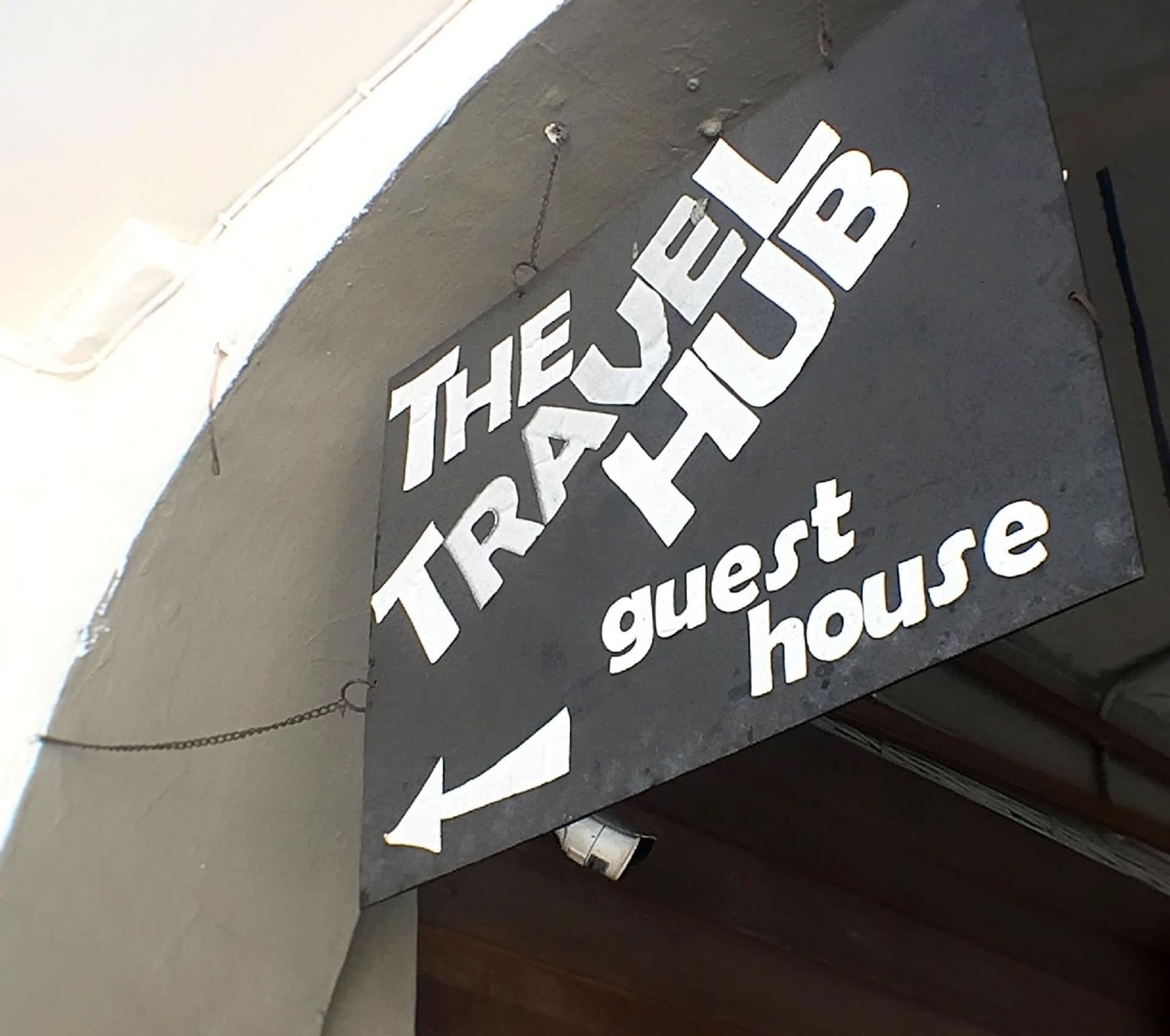 Travel Hub Guesthouse photo 1