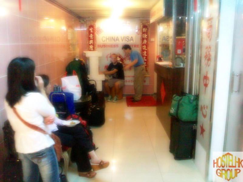 CU Again Hostel photo 4