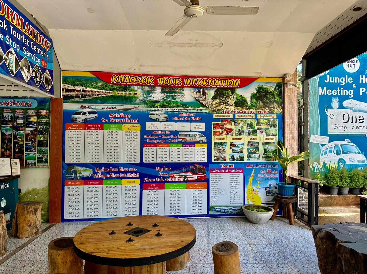 Khaosok Jungle Hostel photo 3