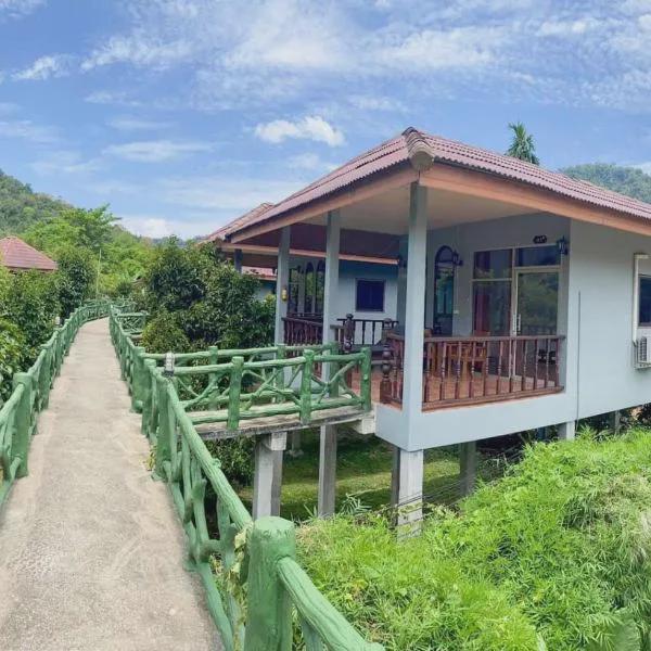 Khaosok Jungle Hostel photo 5