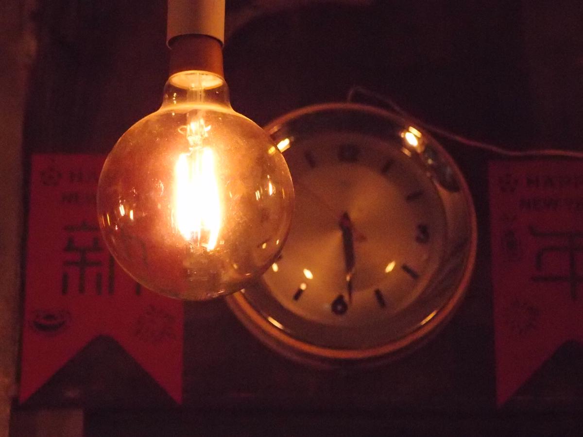 Hop Inn photo 4