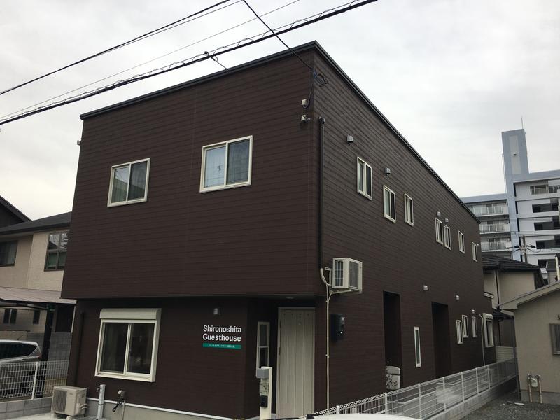 Shironoshita Guesthouse photo 2