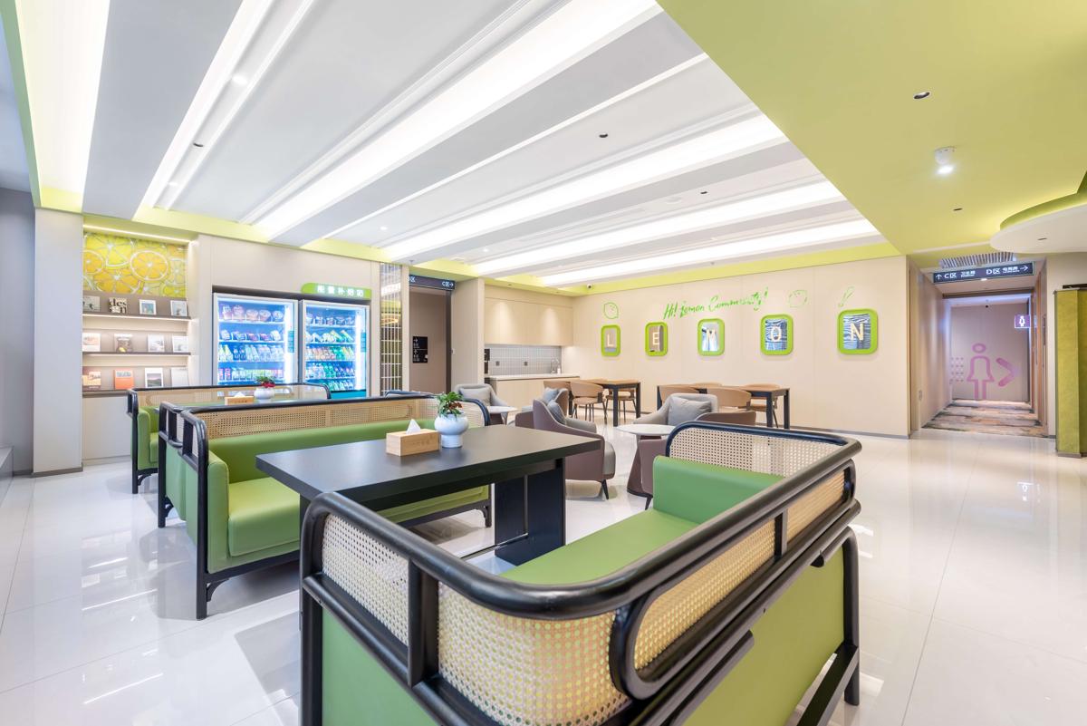 Lemon Hotel (Beijing West Railway Station) photo 1