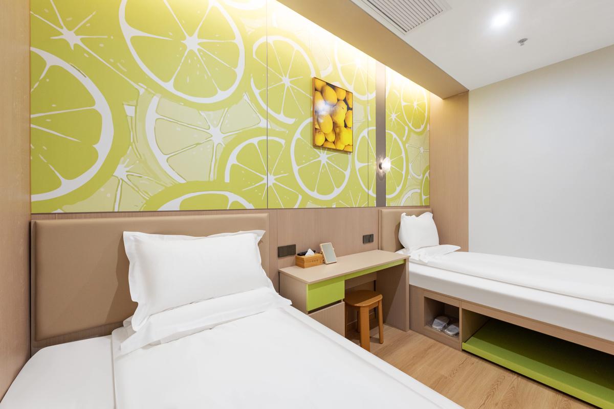 Lemon Hotel (Beijing West Railway Station) photo 4