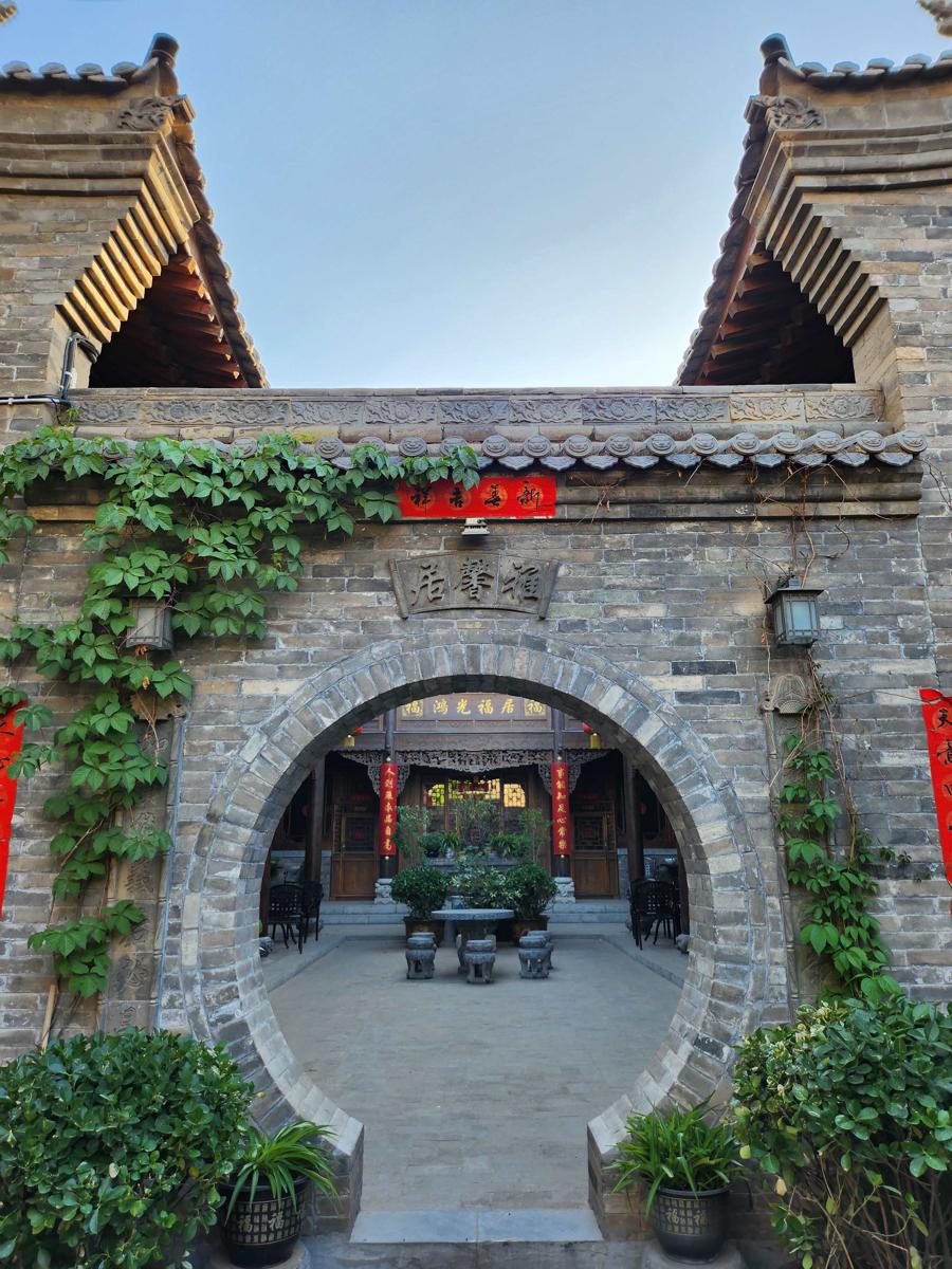 Harmony Hotel photo 4