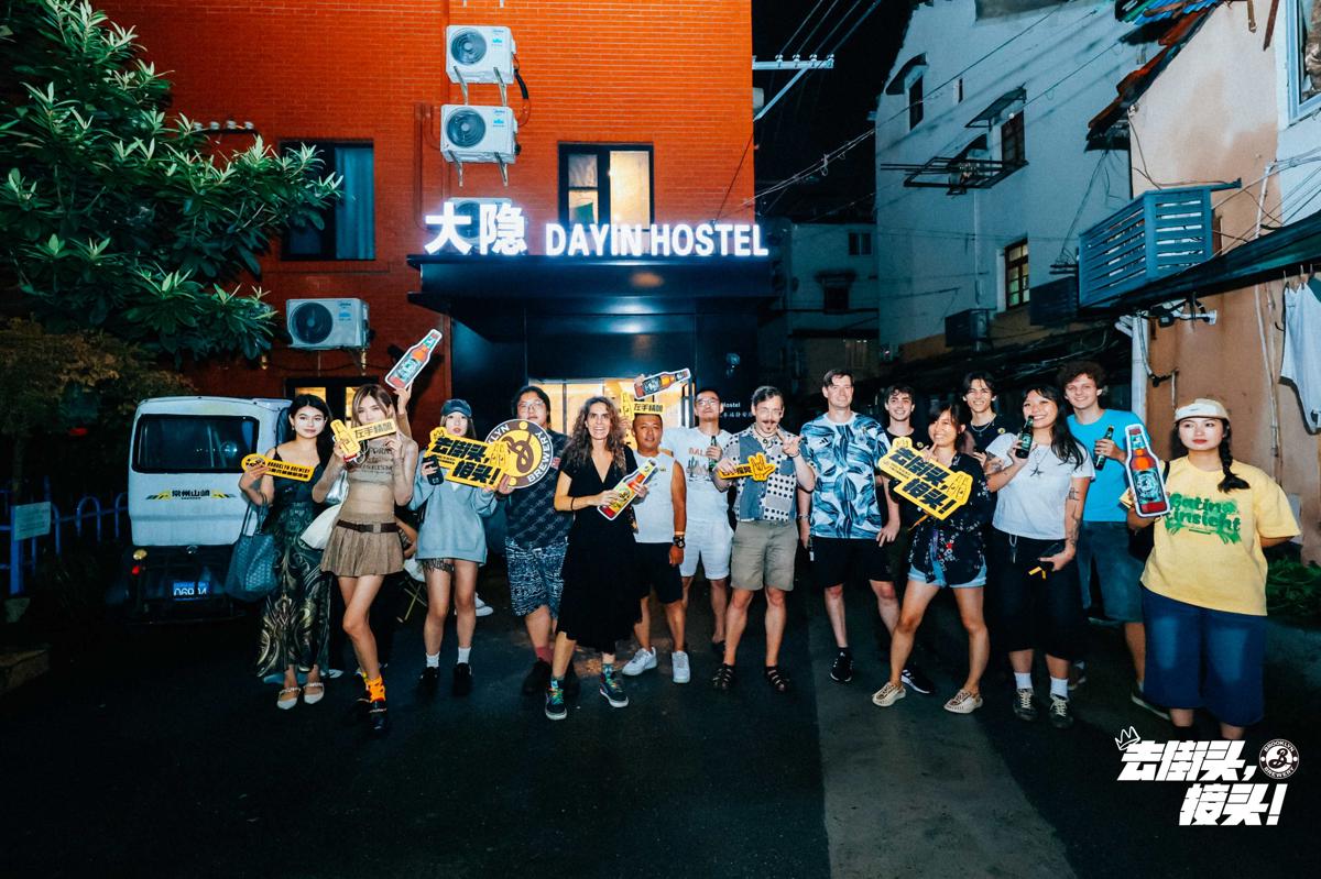 Dayin Hostel-People's Square & Old Town photo 2
